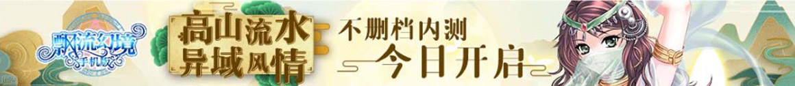 投资通财富讯